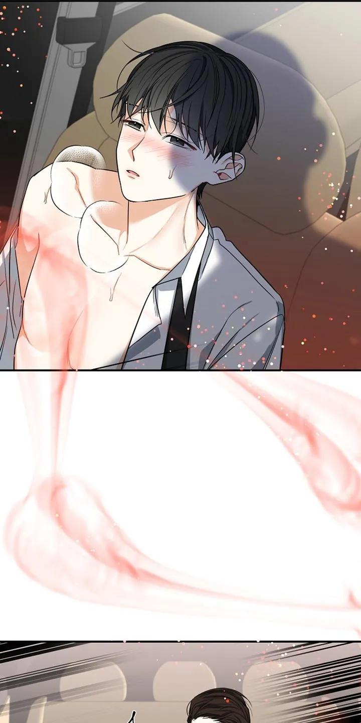 《狩猎之夜》第17章：我不能放你走 第10页