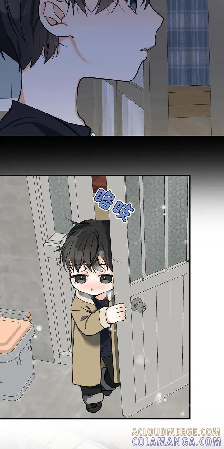 《狩猎之夜》第20章：太简单就没有意思了 第9页