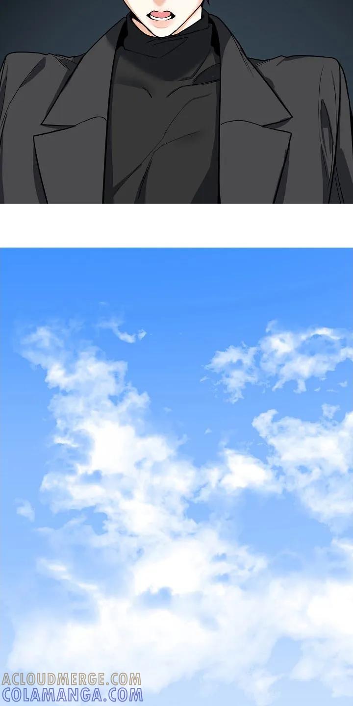 《狩猎之夜》第22章：气质完全改变了 第13页