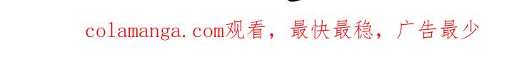 《教主宠妃》第32章：正确答案 第27页