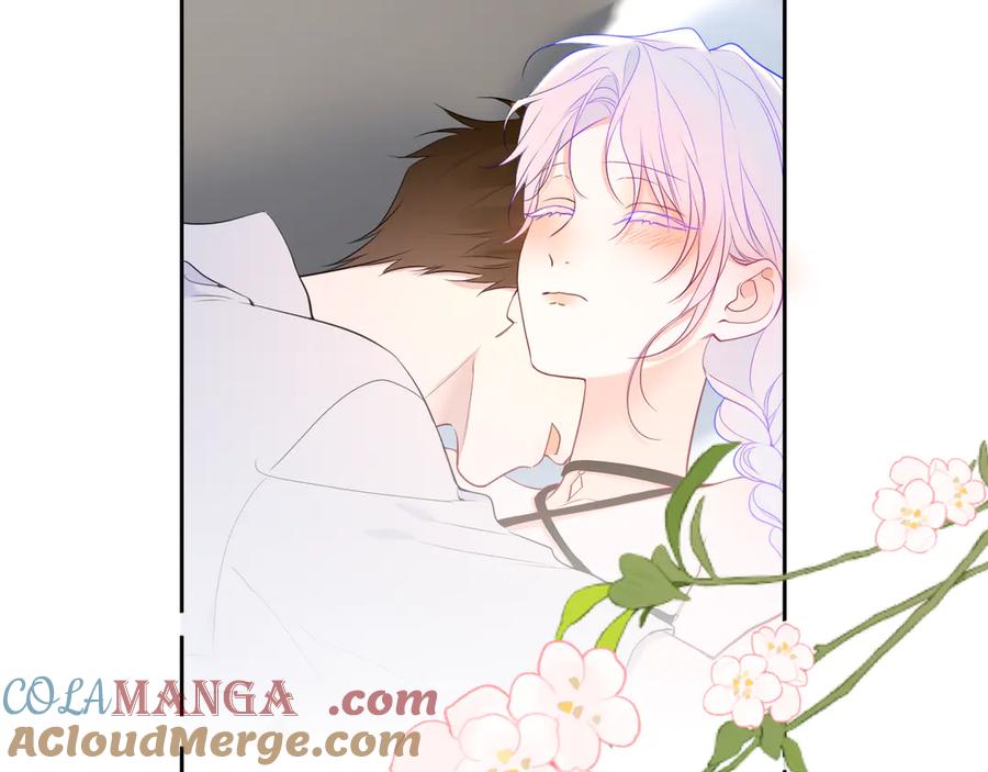 星辰于我 第36话 微醺，面红耳赤 第61页
