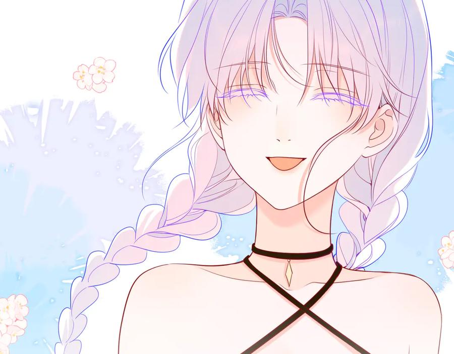 星辰于我 第36话 微醺，面红耳赤 第86页