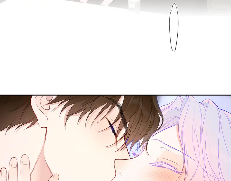 星辰于我 第36话 微醺，面红耳赤 第52页