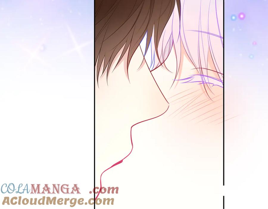 星辰于我 第36话 微醺，面红耳赤 第57页
