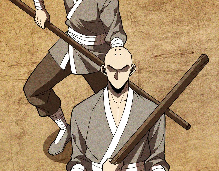 《我死后，化身武道天魔》第35话 融合 第231页