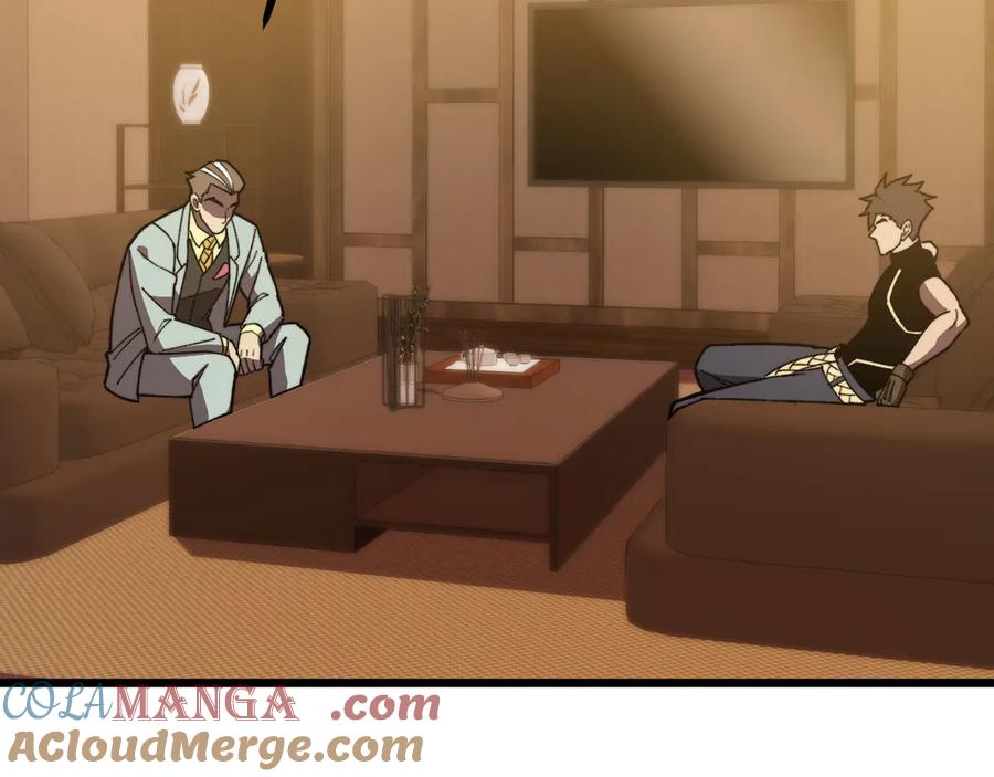 《我死后，化身武道天魔》第39话 特训 第5页