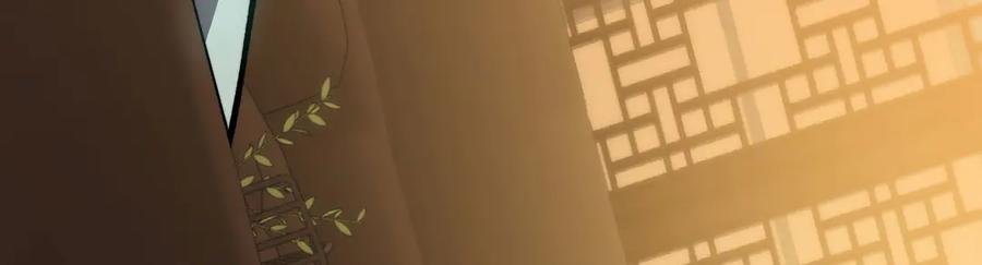 《我死后，化身武道天魔》第39话 特训 第44页