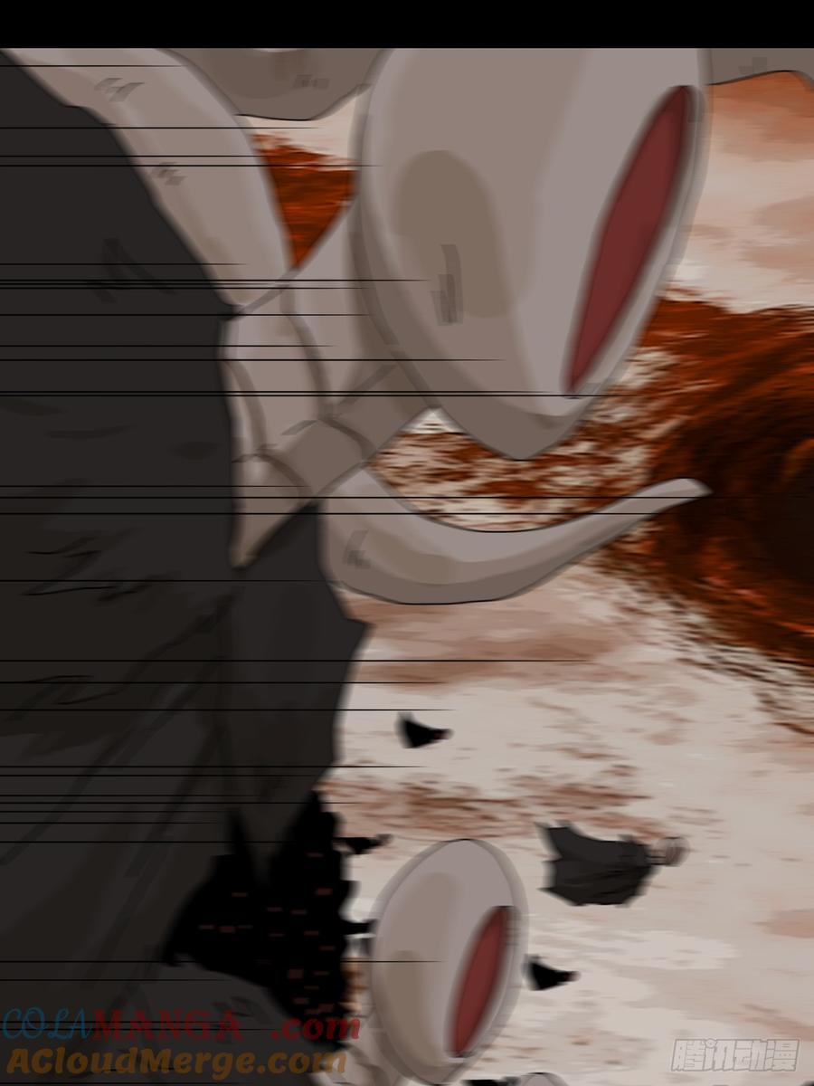 山傀：山神诡录 - 大圣归来（二十） - 第29张图