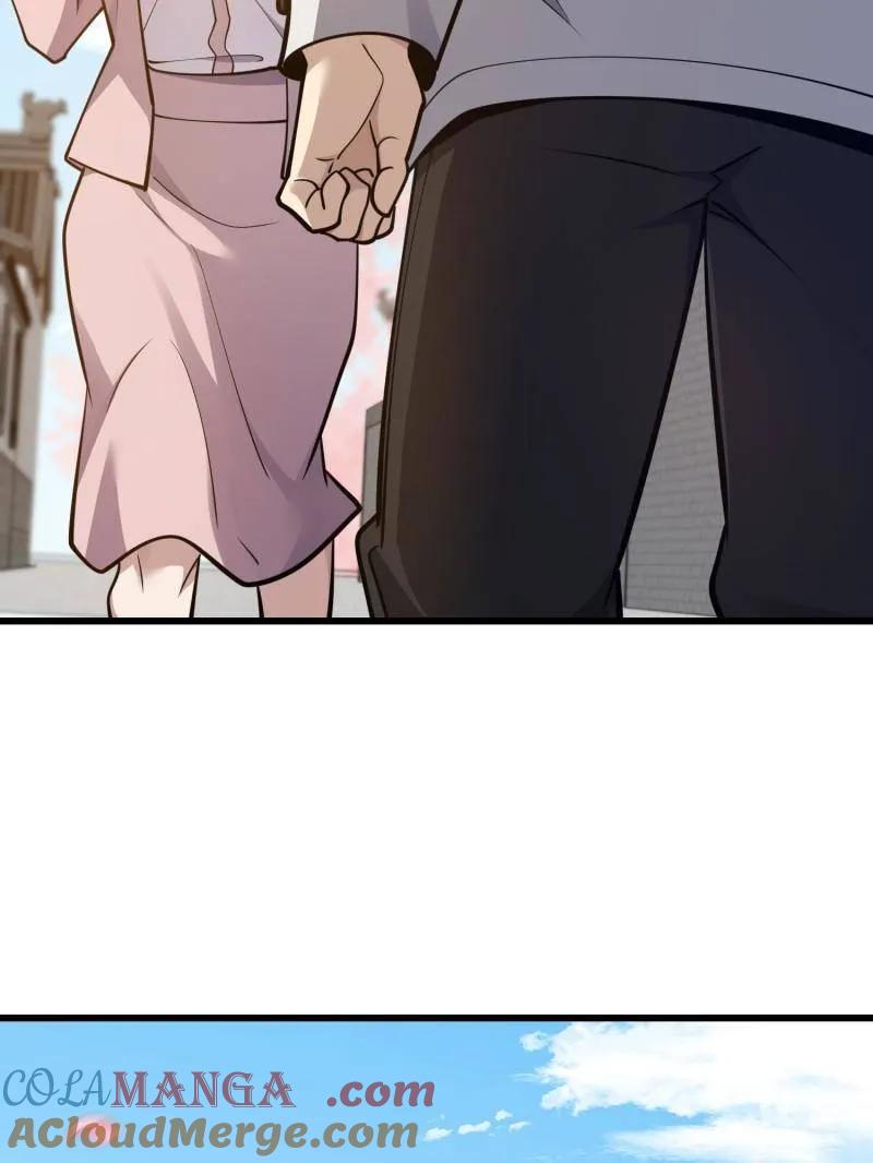 第一序列 第550话 550 西北人 第57页