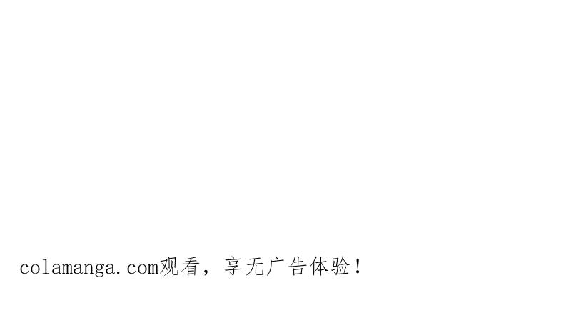 第一序列 第607话 607 至暗时刻 第148页