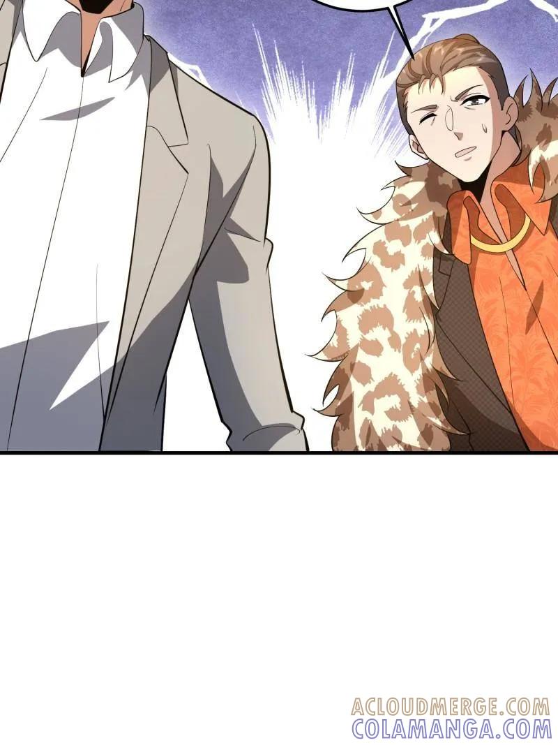 第一序列 第607话 607 至暗时刻 第125页