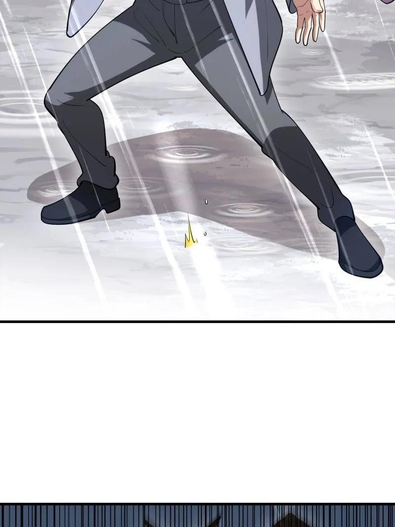 第一序列 第607话 607 至暗时刻 第132页