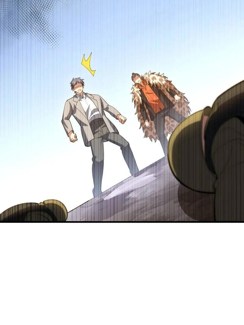第一序列 第607话 607 至暗时刻 第127页