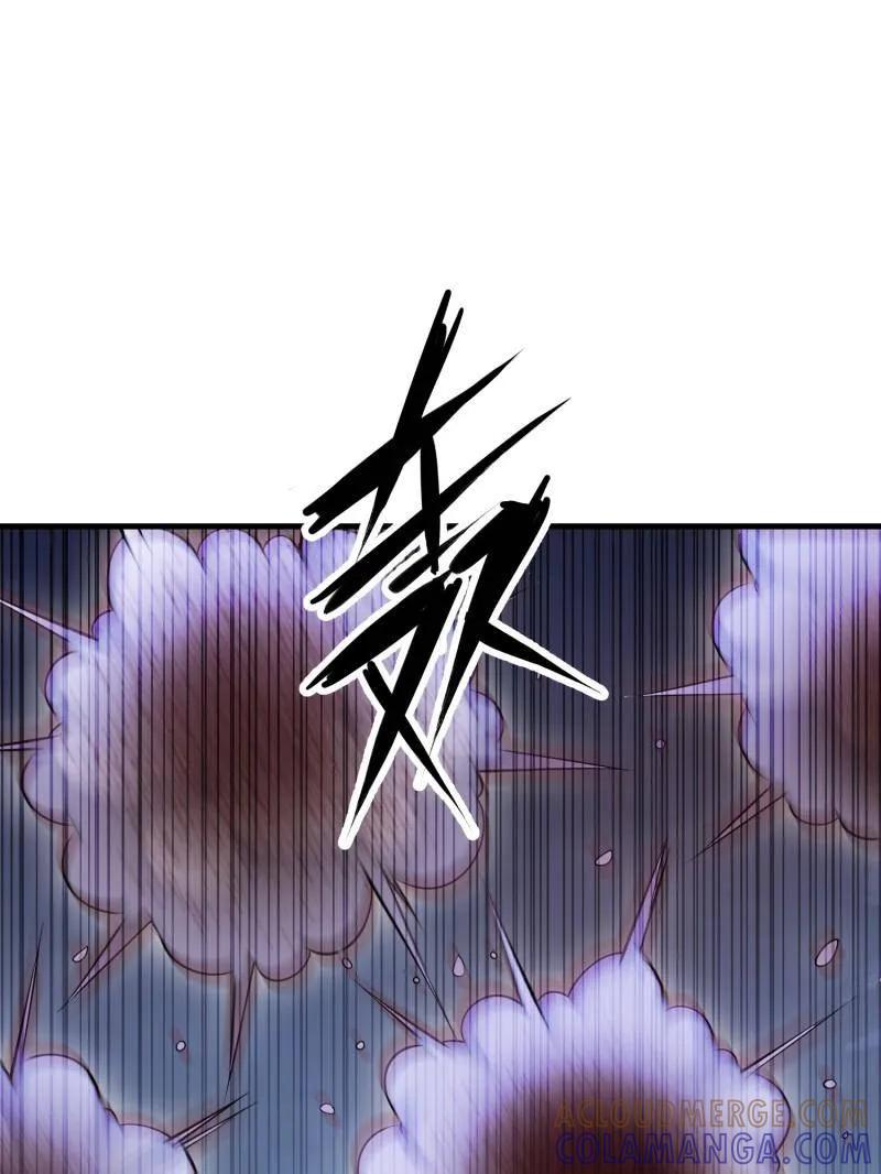 第一序列 第607话 607 至暗时刻 第145页