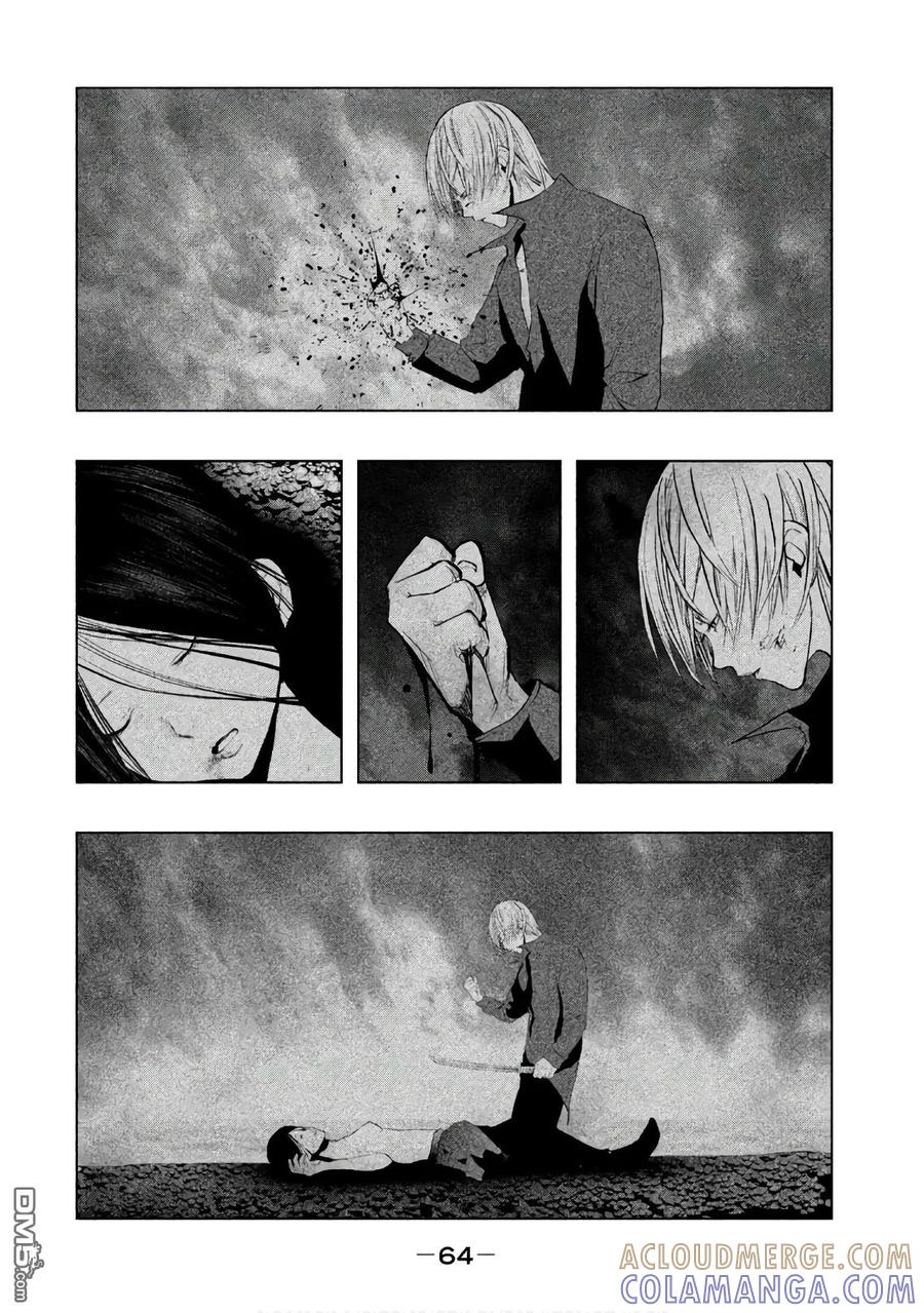 《当无火葬场的小镇里钟声鸣响时》第181话 沉重的线 第12页