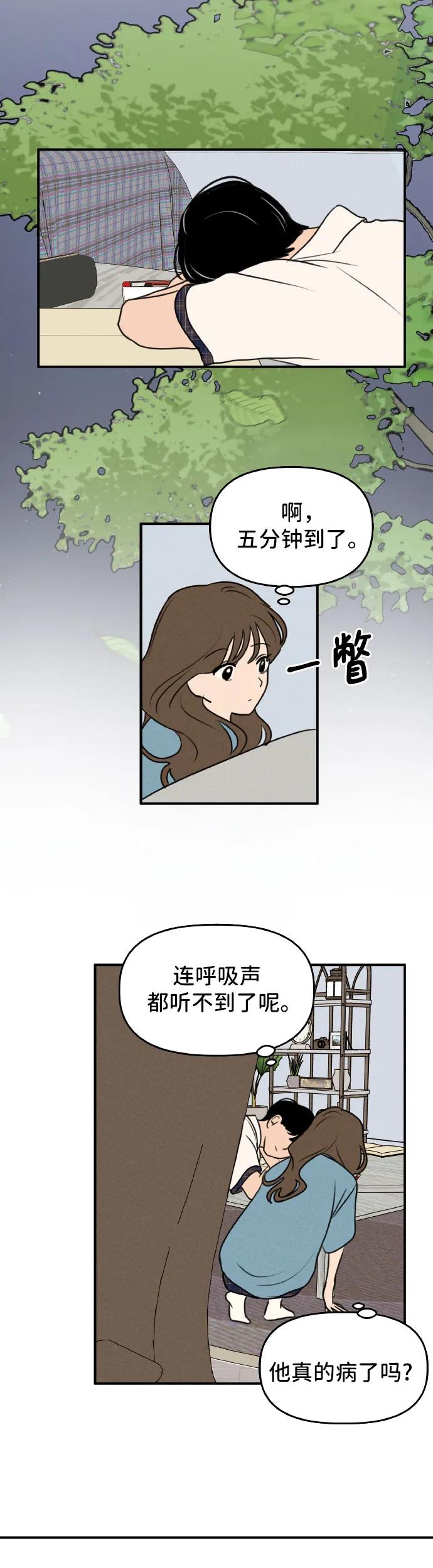 32.jpg