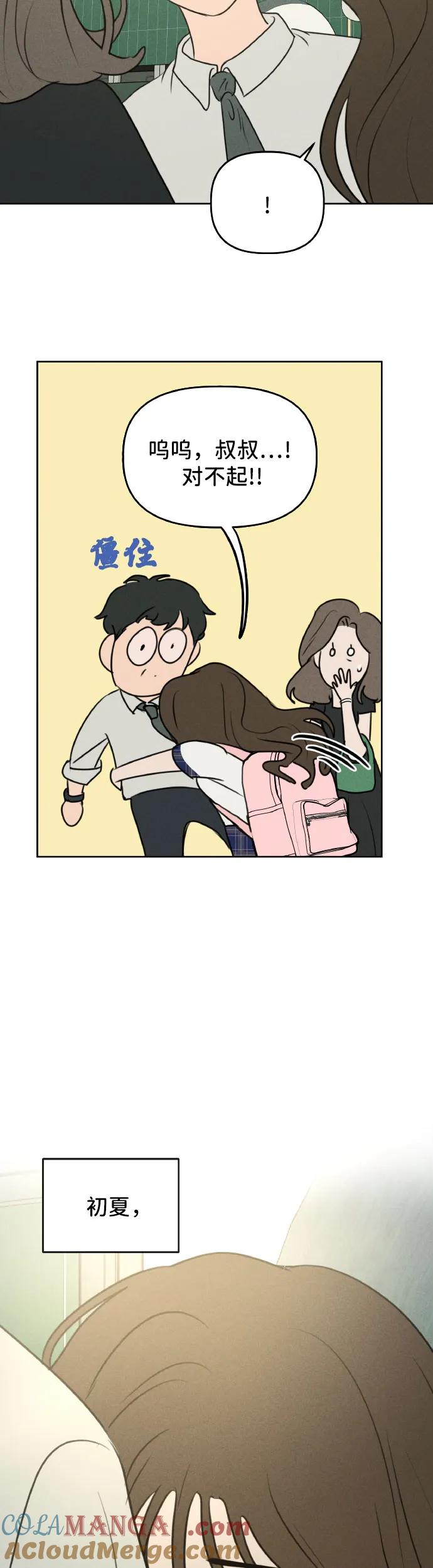 43.jpg