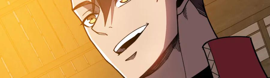 《我死后，化身武道天魔》第27话 真气 第124页