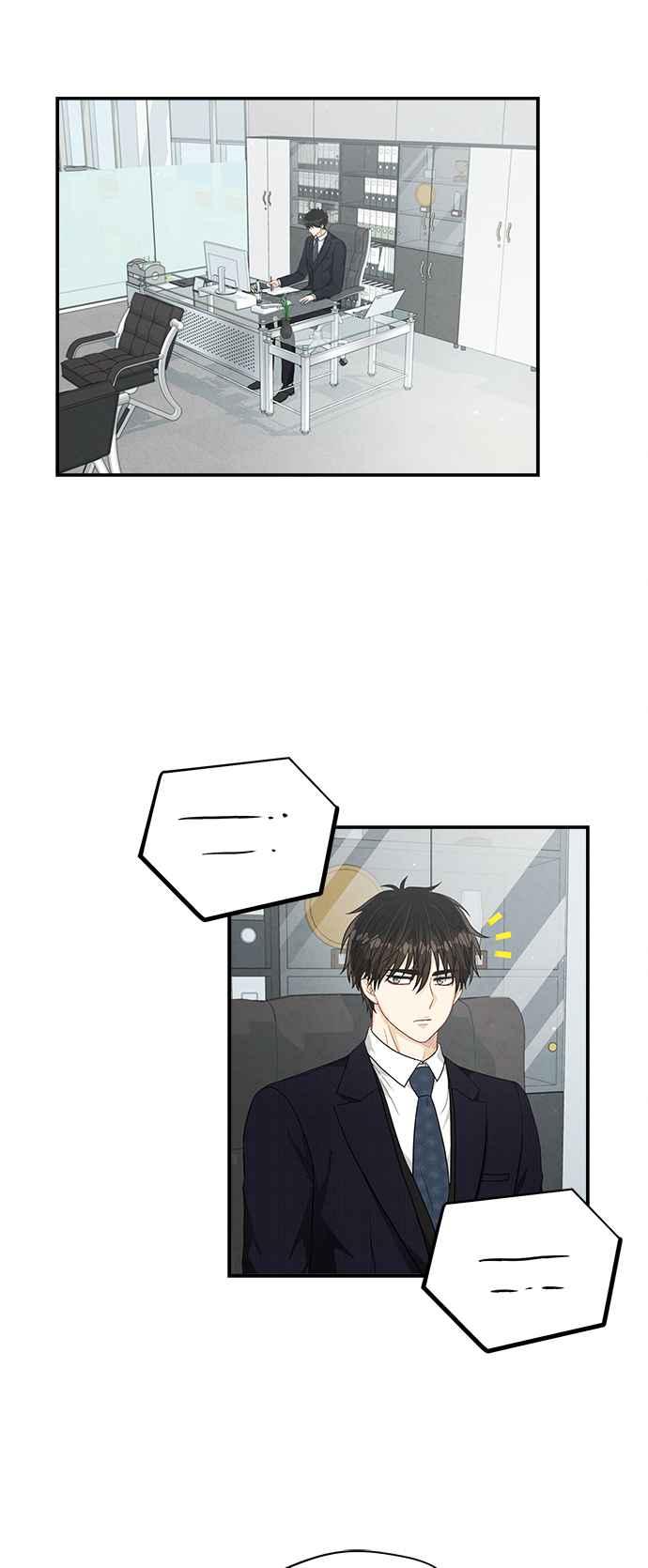 《扑通扑通截稿中》第29话 第4页