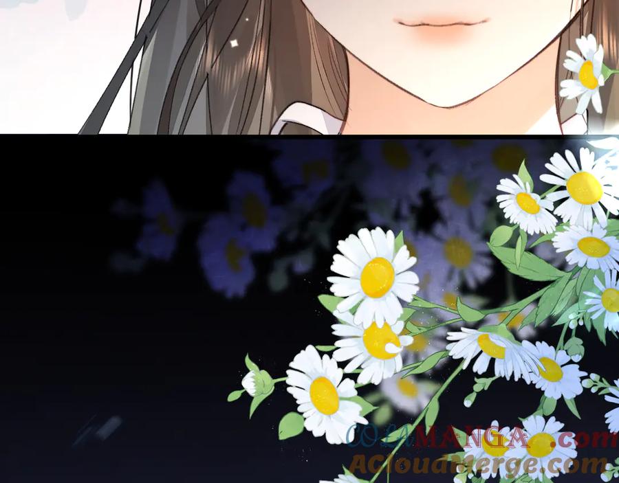 告白 第四十话 就这一次让我大声唱 第21页