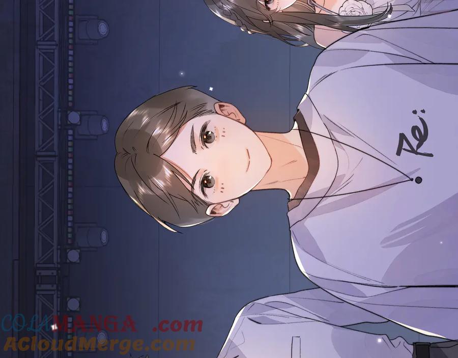 告白 第四十话 就这一次让我大声唱 第9页