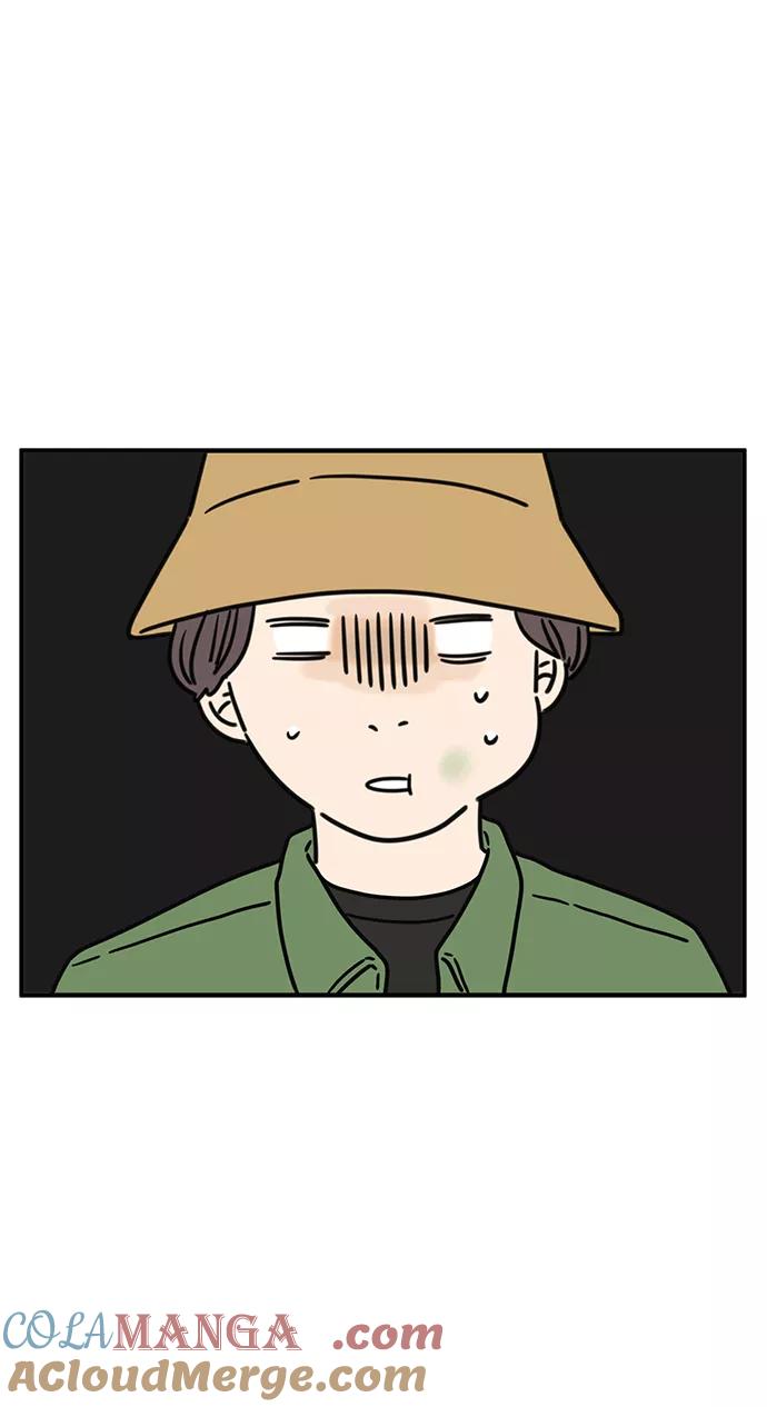 《29岁的我们》[第86话] 奉的休假第三天 第43页