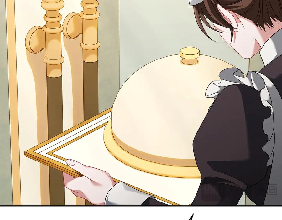 《以使者之名》第94话 恢复原状 第160页