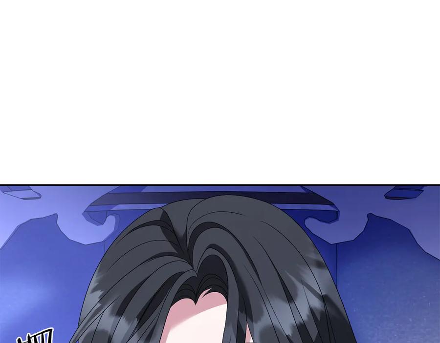 《以使者之名》第94话 恢复原状 第140页