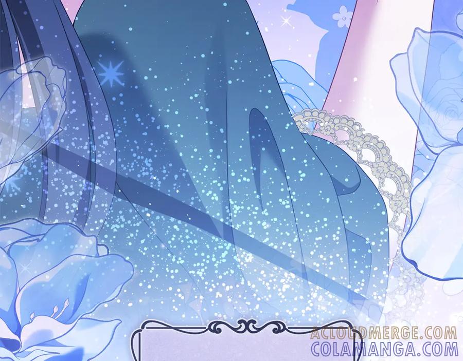 《以使者之名》第94话 恢复原状 第145页