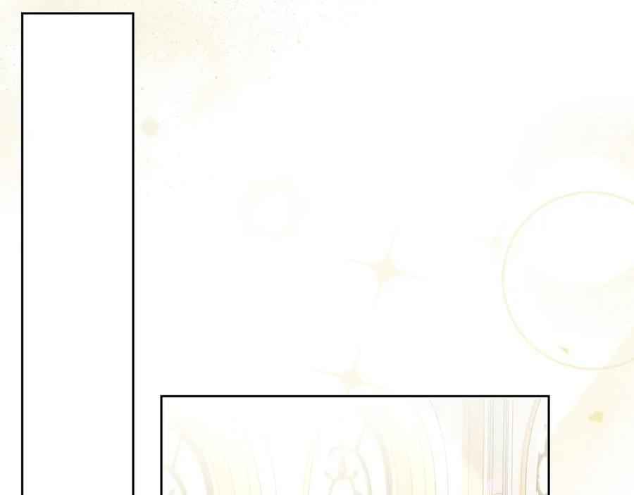 《以使者之名》第94话 恢复原状 第156页