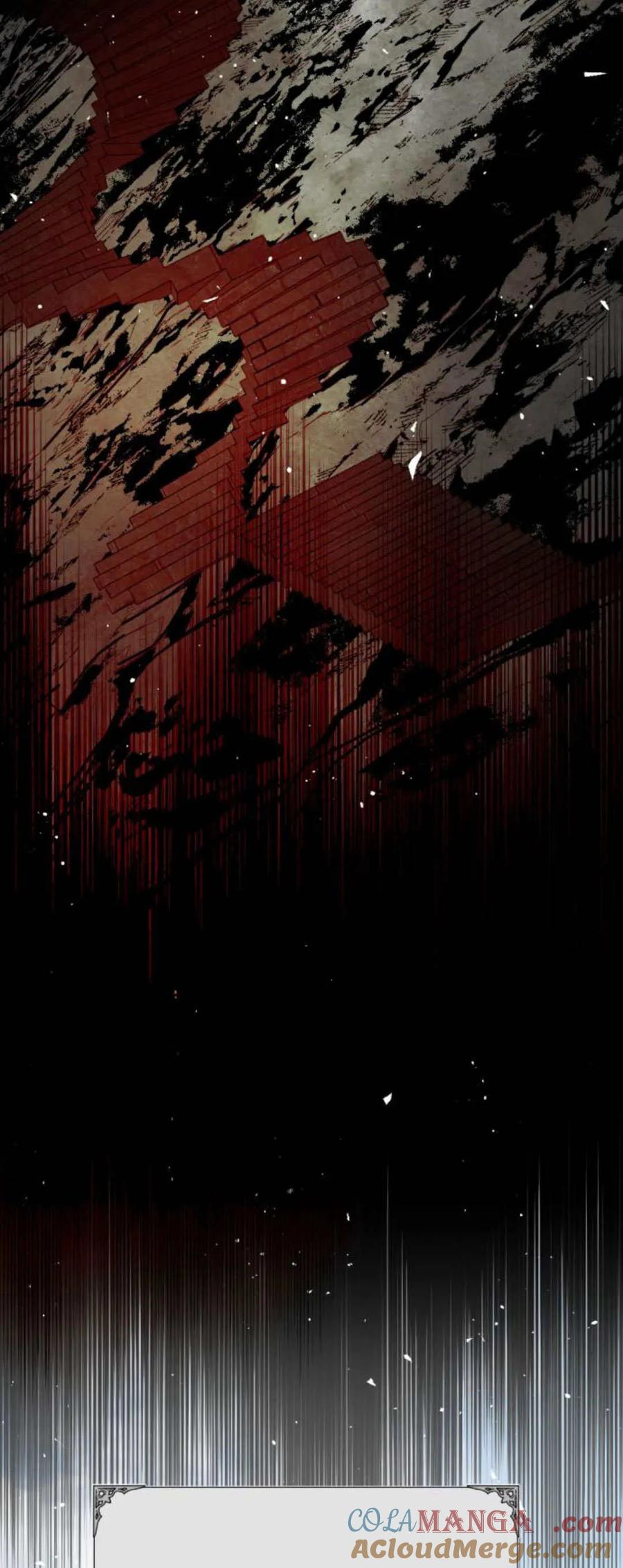 魔王的告白 - 第108话 - 第22张图