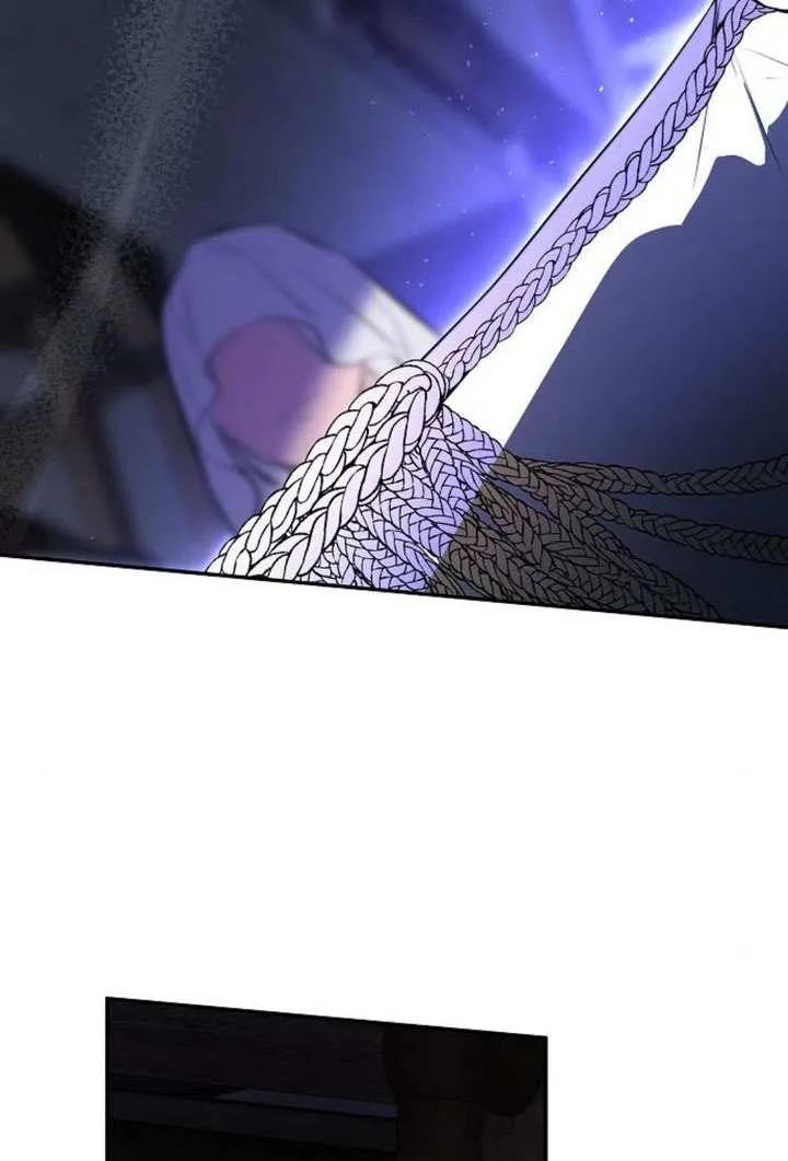 请教我欲望 - 第24话 - 第91张图