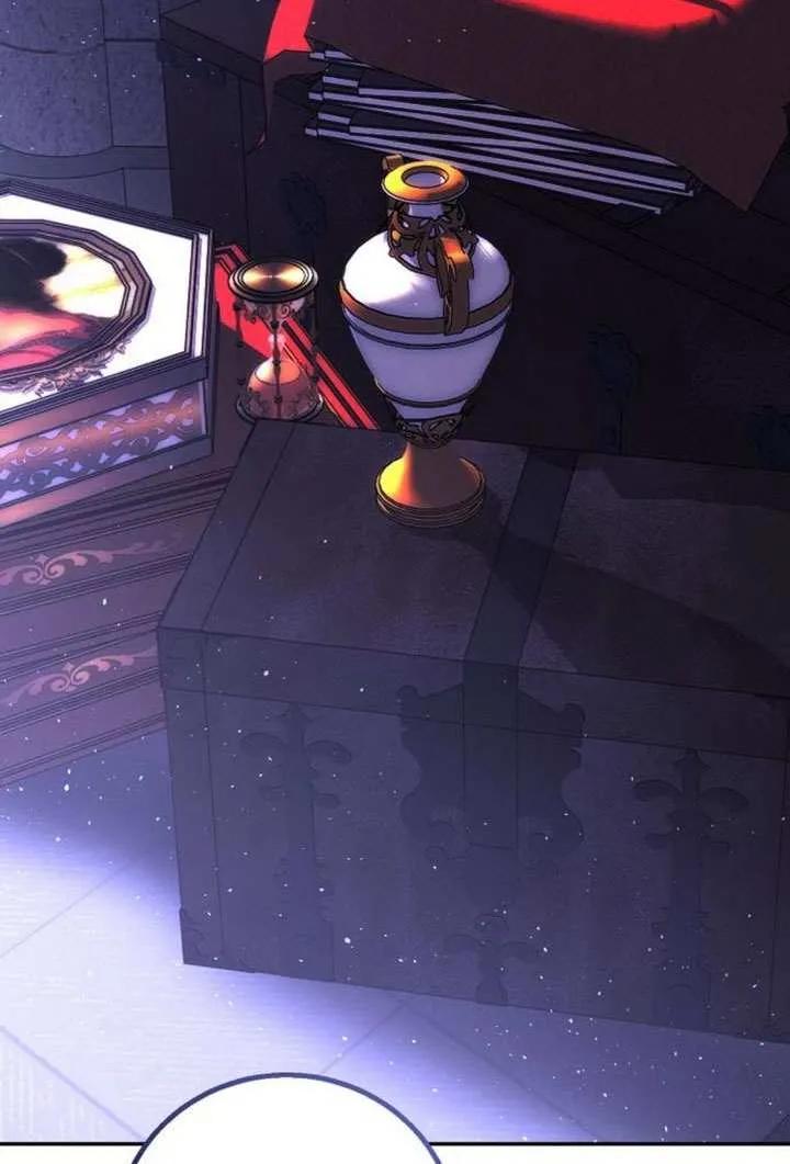 请教我欲望 - 第24话 - 第111张图