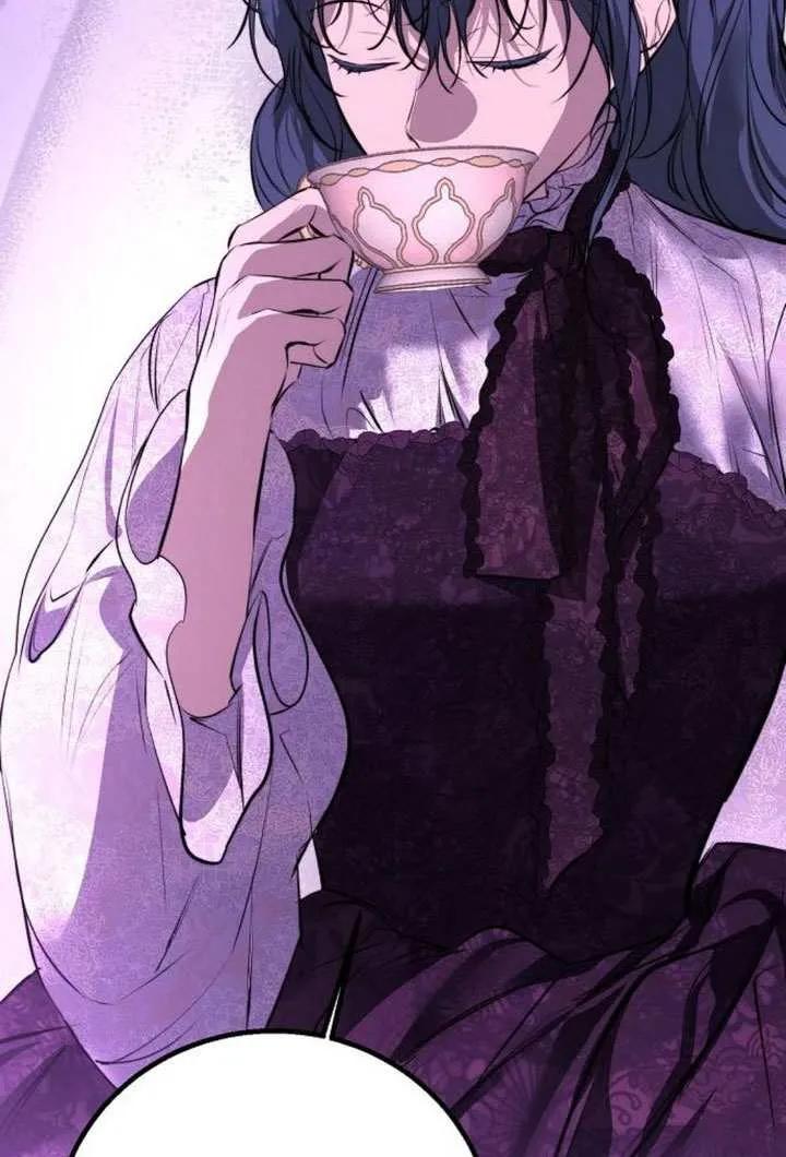 请教我欲望 - 第24话 - 第27张图