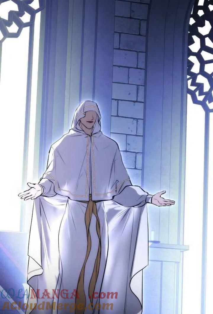 请教我欲望 - 第24话 - 第109张图