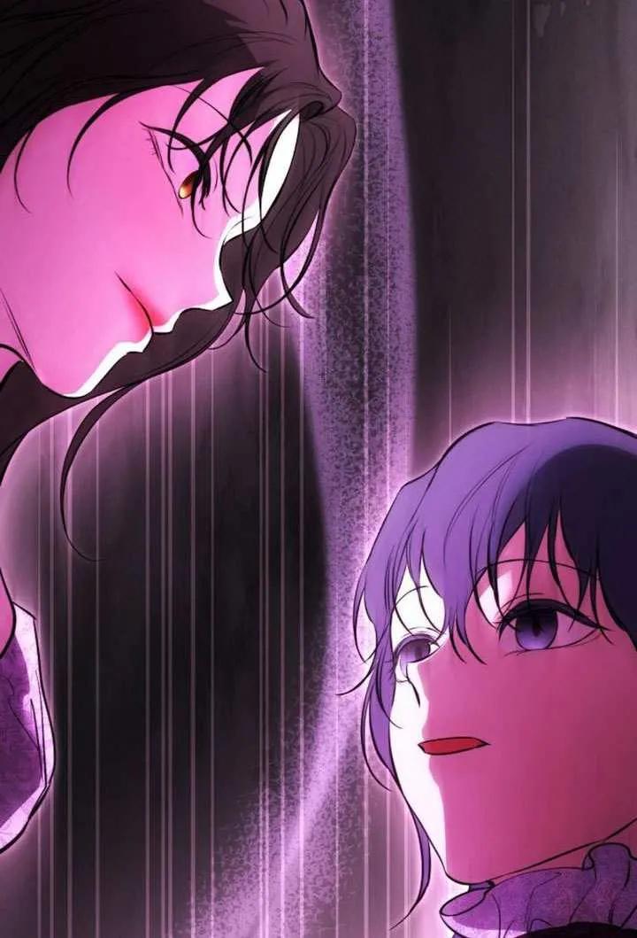 请教我欲望 - 第24话 - 第79张图