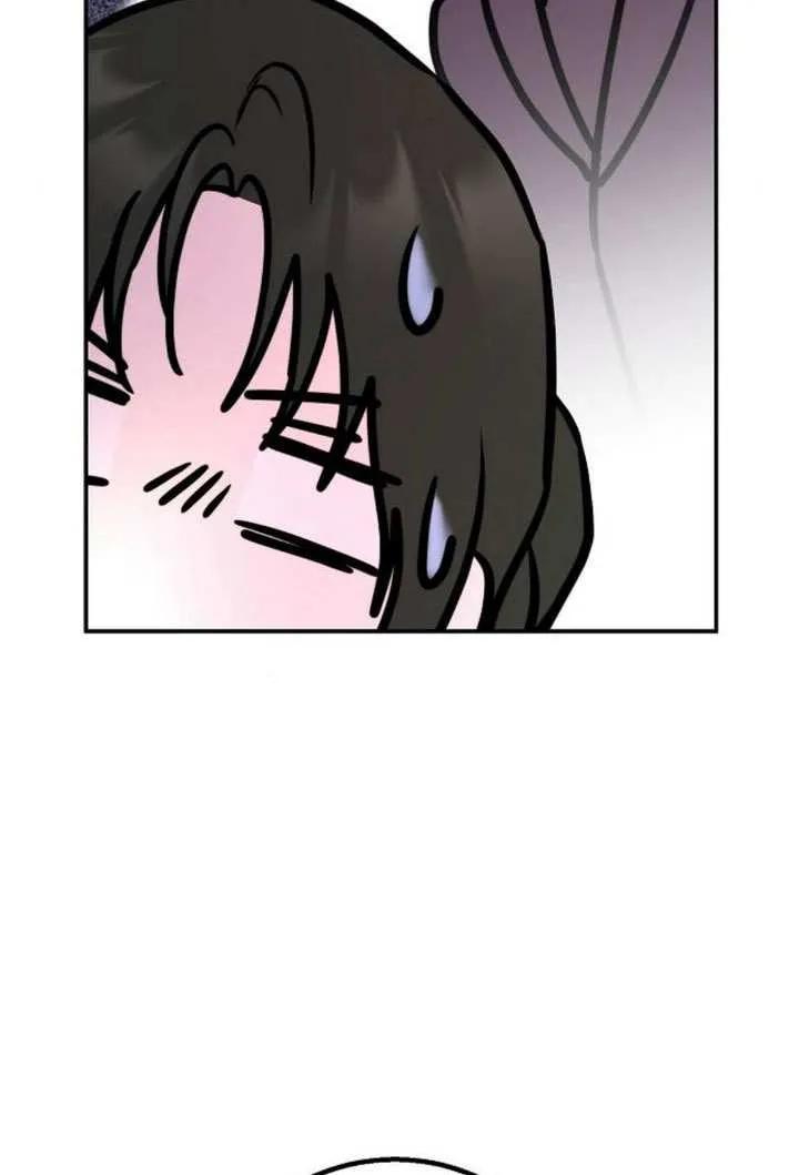 请教我欲望 - 第24话 - 第60张图