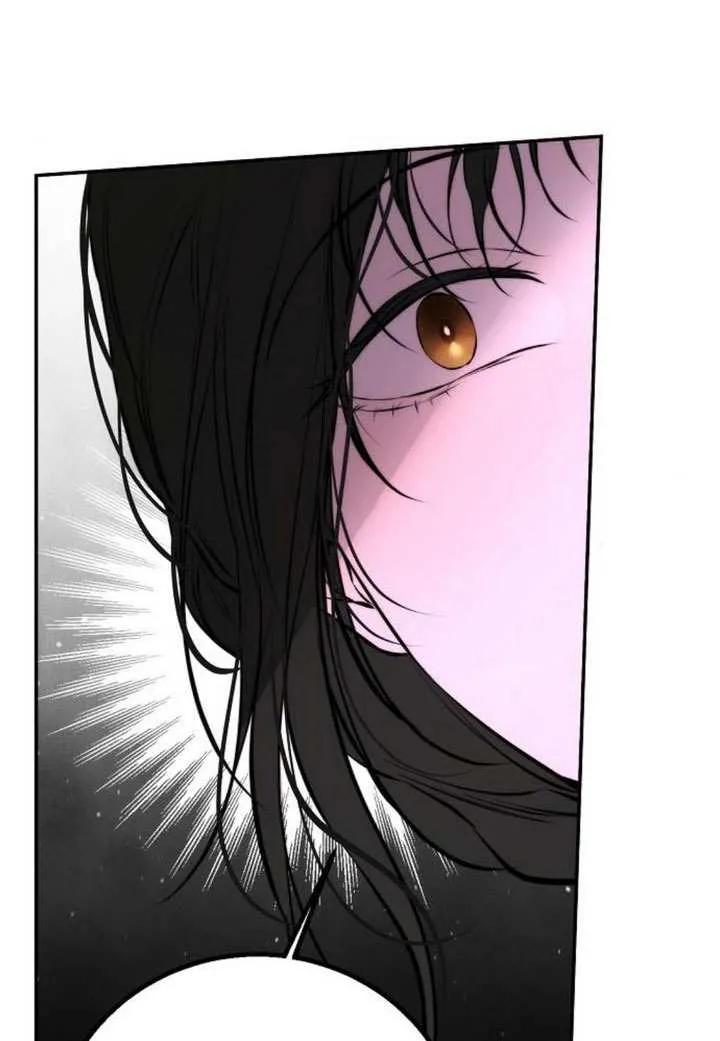 请教我欲望 - 第24话 - 第47张图