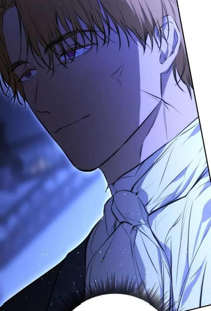 请教我欲望 - 第24话 - 第98张图