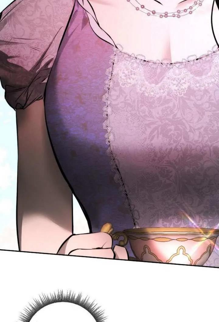 请教我欲望 - 第24话 - 第58张图