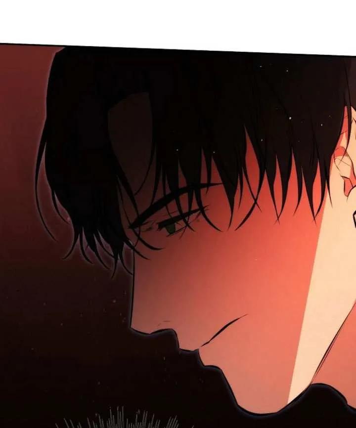 请教我欲望 - 第24话 - 第114张图