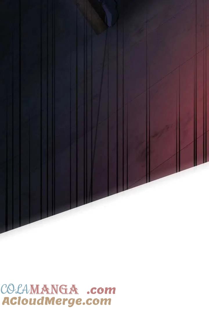 请教我欲望 - 第24话 - 第89张图