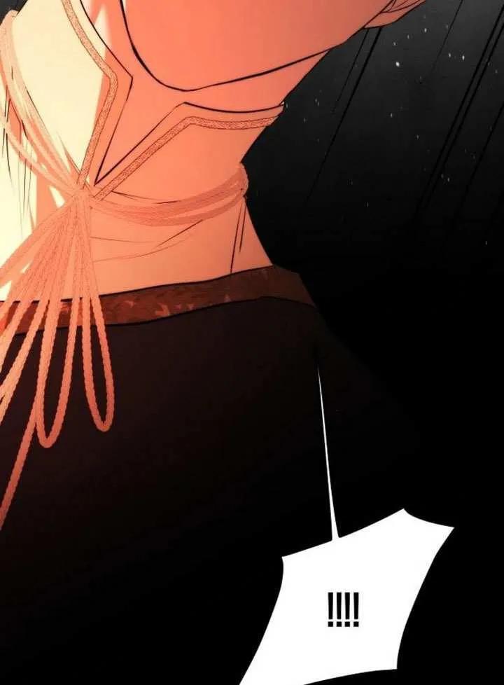 请教我欲望 - 第27话 - 第131张图