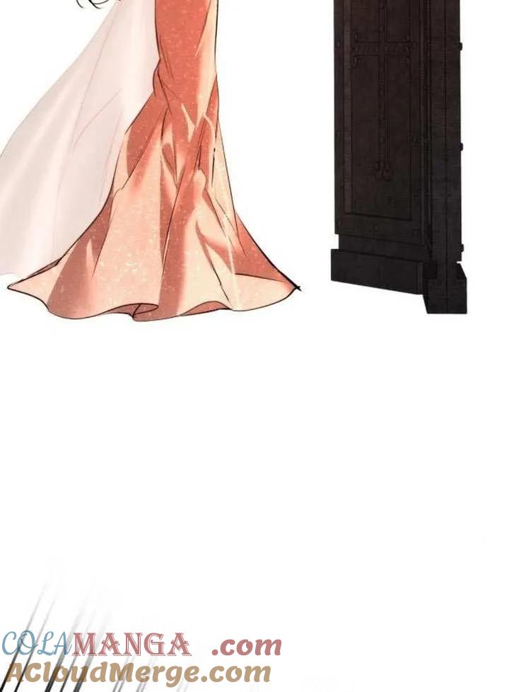 请教我欲望 - 第27话 - 第129张图