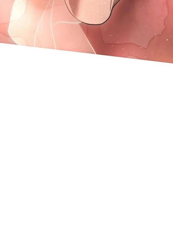 请教我欲望 - 第27话 - 第122张图