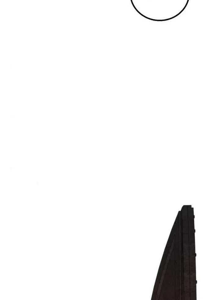 请教我欲望 - 第27话 - 第127张图