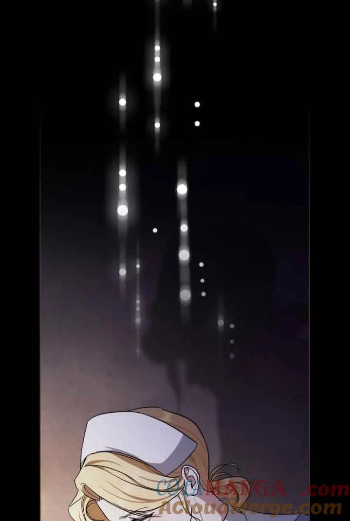 救援方程式 - 第30话 - 第76张图