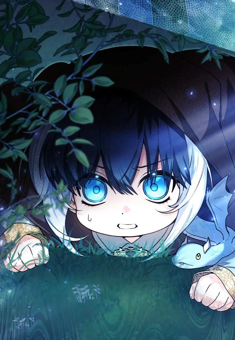 黑幕虎鲸宝宝 第41话 第132页