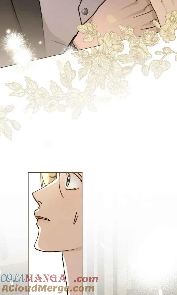 救援方程式 - 第47话 - 第13张图