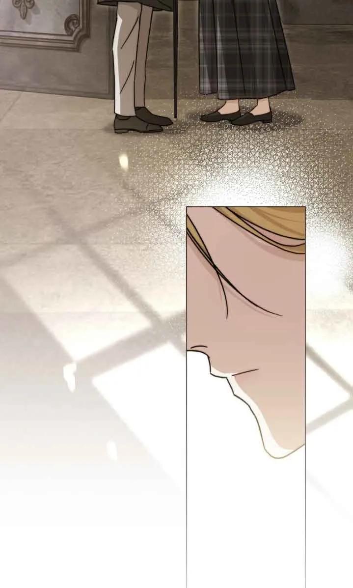 救援方程式 - 第47话 - 第15张图